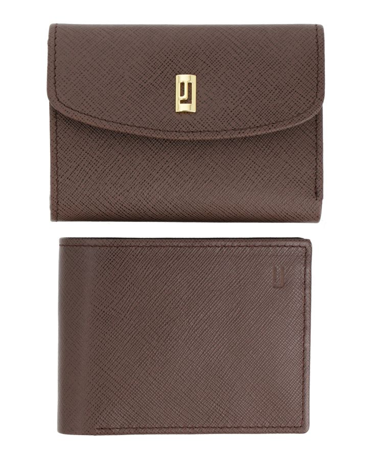 Brown Leather Wallet